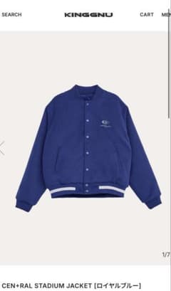 新品】king Gnu CEN+RAL STADIUM JACKET L 青 - メルカリ