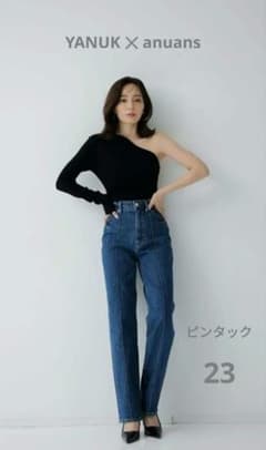 美品]Yanuk ✕ anuans Pintuck Straight 23 - メルカリ