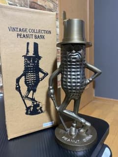 ミスターピーナッツ貯金箱 - メルカリ