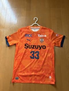 最終値下げ】清水エスパルスユニフォーム2025 XXL 乾貴士 - メルカリ