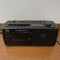 m15088096442_1.jpg?1683163026