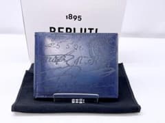 m15157120252_1.jpg?1749901762