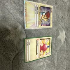 ラ*ネ様 マスター(カドマサル) マナトット(パラレル) カードヒーロー