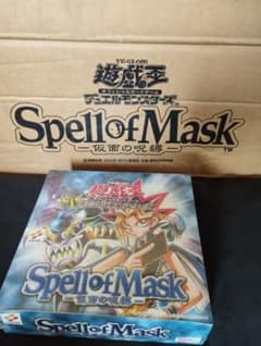 新品・カートンあけたて】遊戯王 絶版 仮面の呪縛 スペルオブマスク