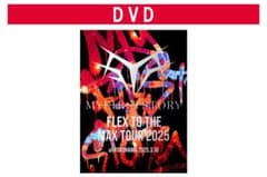 m15370220784_1.jpg?1753810462