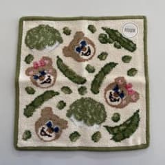 m15389434673_1.jpg?1738978474