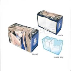 アズールレーン C賞-② デッキケースマルチ フォーミダブル メモリー