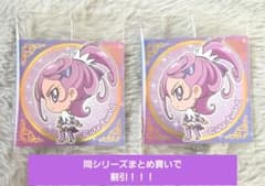 ☆優人様専用】 リクエスト 4点 まとめ商品 - メルカリ