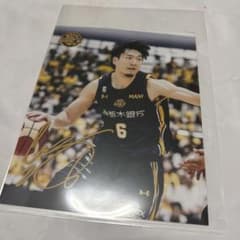 ブレックス 宇都宮ブレックス 比江島慎 デジタルサイン入り写真 - メルカリ