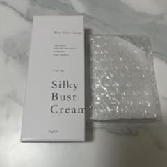 未開封】シルキーバストクリーム ベルガモットの香り | ¡Compre en