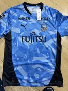 未使用タグ付き 川崎フロンターレ 百年構想リーグ ホームユニ 伊藤達哉