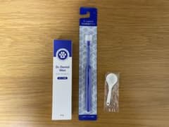 ドクターデンタルワン 犬用口腔ジェル(ビーフ味 ）＋360℃歯ブラシ