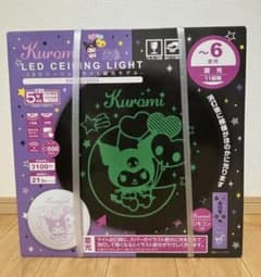 新品 未開封品】サンリオ クロミちゃん LEDシーリングライト - メルカリ