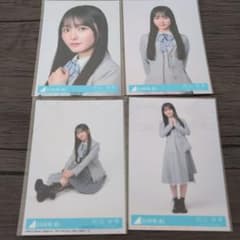 片山紗希 日向坂46 クリフハンガー 封入 生写真 4種コンプ - メルカリ