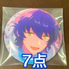 青葉 つむぎ あんスタ 缶バッジ - メルカリ