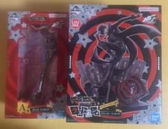 27個セット ペルソナ5 ザ・ロイヤル A賞主人公＋ラストワン賞