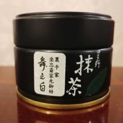 m16434663036_1.jpg?1760953864