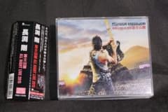 長渕剛 富士山麓 ALL NIGHT LIVE 2015 CD DVD 6枚組 - メルカリ