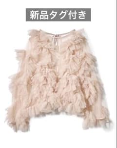 新品未使用】NOTRE emor tulle veil tops pink - メルカリ