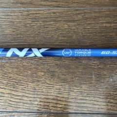 希少】ブリヂストンドライバースリーブ付きフジクラスピーダーNXブルー