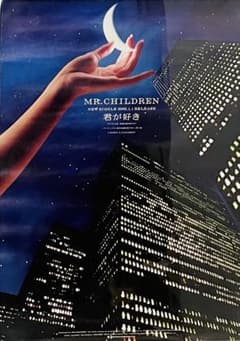 m16866026125_1.jpg?1754732903