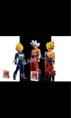 ドラゴンボールゲンキダマツリ フィギュア3種類 孫悟空 ベジータ 新品