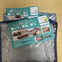 m17527789635_1.jpg?1757145719