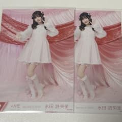 永田詩央里 生写真 きゅんかわ人生 - メルカリ