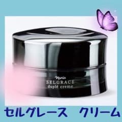 ナリス セルグレース デュプレクリーム - メルカリ