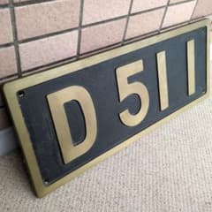 m17789234287_1.jpg?1730174186