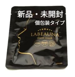 新品・未開封】LABEAUNA ラボーナ 密着シートマスク 18枚セット - メルカリ