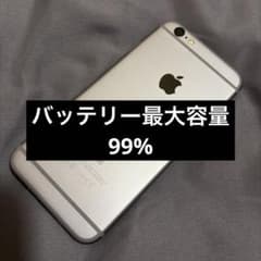 Apple iPhone 6 64GB スペースグレー 本体1-63 - メルカリ