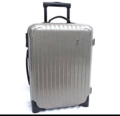 HORIZN STUDIOS スーツケース 90L グラファイト | Einkaufen bei