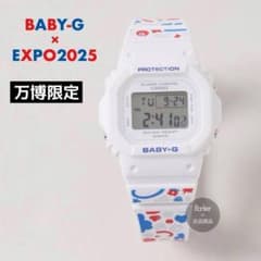 新品未使用】EXPO2025 CASIO BABY-G 万博限定 Gショック - メルカリ