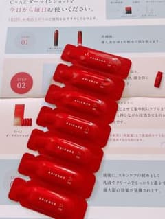 ESIENCE C×AZダーマインショット200 7包❤️新品 未使用❤️③ - メルカリ