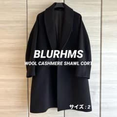blurhms】ブラームス ショールカラーコート ブラウン タイロッケン