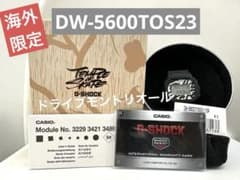 カシオ G-shock Temple of skate DW-5600TOS23 - メルカリ