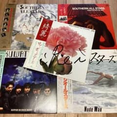 サザンオールスターズ【5枚】RF0514-33 LPレコード 桑田佳祐 - メルカリ