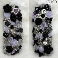 C199♡アイコスケース♡IQOS♡イルマi♡イルマ♡デコケース♡地雷系