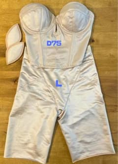 トリートドレッシング ブライダルインナーセット - メルカリ