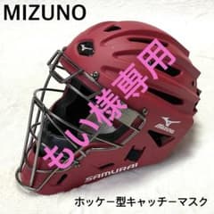 m18469317998_1.jpg?1713873342