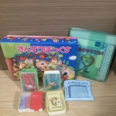 m18506904788_1.jpg?1708329545