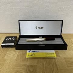 パイロット 万年筆 エリート ディープレッド ペン先 F（細字） 廃盤