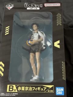 ハイキュー！！ 一番くじ 全国への道 B賞 赤葦京治 フィギュア - メルカリ