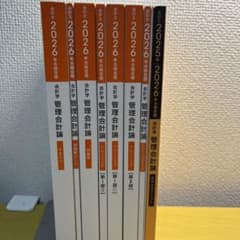 user_1806802d様 リクエスト 2点 まとめ商品 - メルカリ