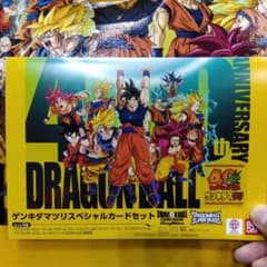 ゲンキダマツリスペシャルカードセット - メルカリ