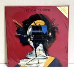 新品 未開封 星野源 YELLOW DANCER レコード アナログ - メルカリ