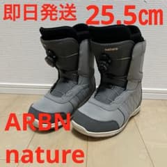 即日発送】エアボーン(ARBN) nature スノボ 25.5cm - メルカリ