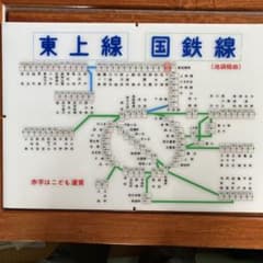 m19158473995_1.jpg?1759026427