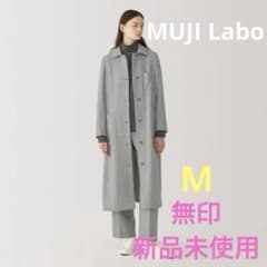 無印 ウール混 M ロングコート グレー 無地ラボ - メルカリ